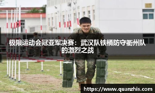 K1体育官网
