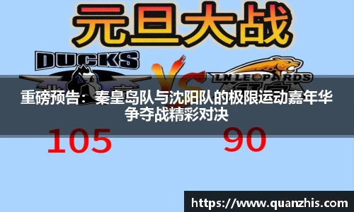 K1体育