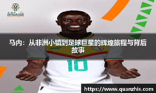 k1体育十年品牌值得信赖