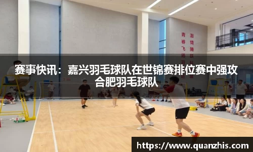 k1体育十年品牌值得信赖