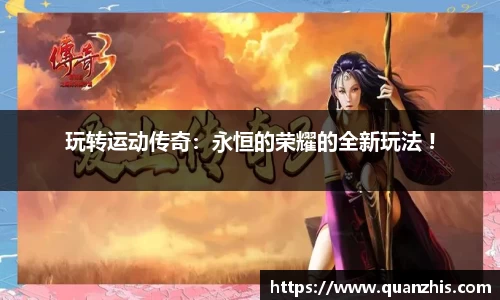 k1体育-十年品牌