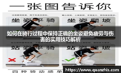 k1体育十年品牌值得信赖