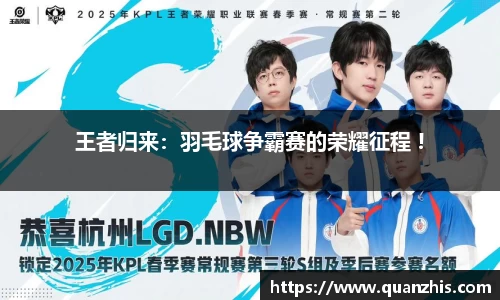 k1体育十年品牌值得信赖