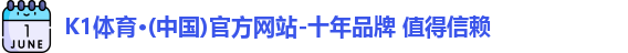 K1体育